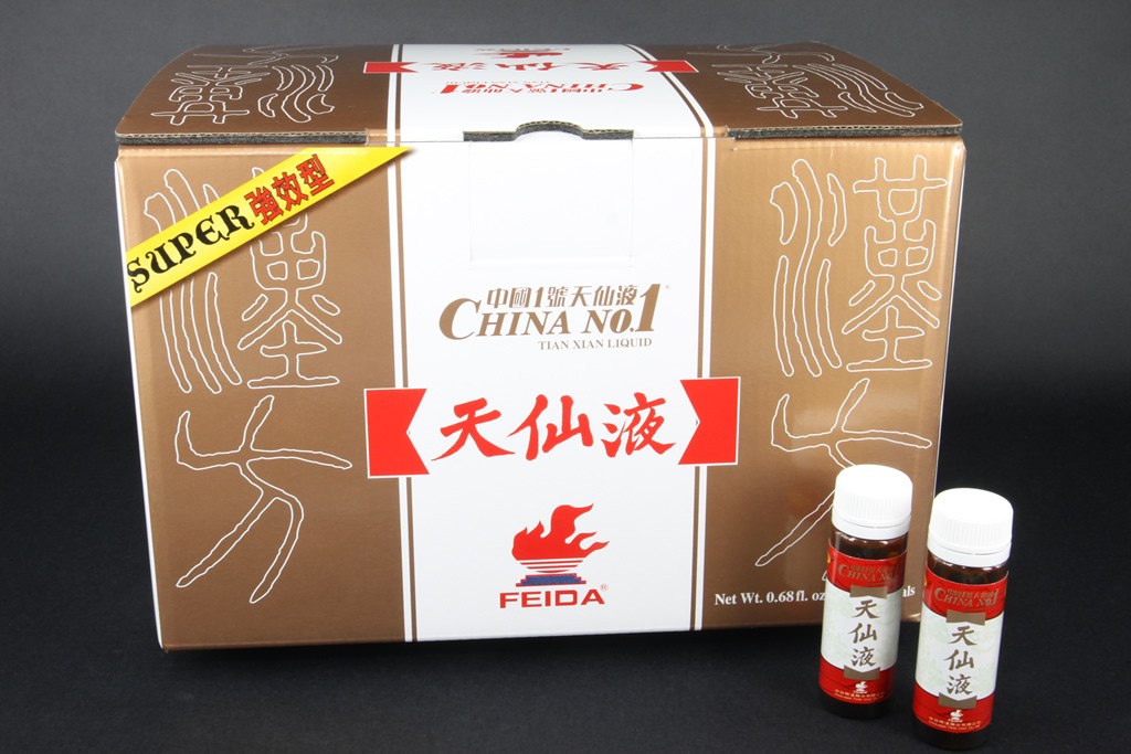 Super Tian Xian Liquid Penyembuhan Kanker Payudara Tanpa Operasi